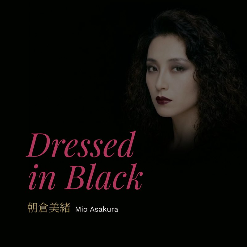 Dressed in Black (2026 Remaster) — single cover, Mio Asakura